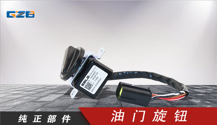 銷售臨工挖機小臂配件廠家-桂之邦