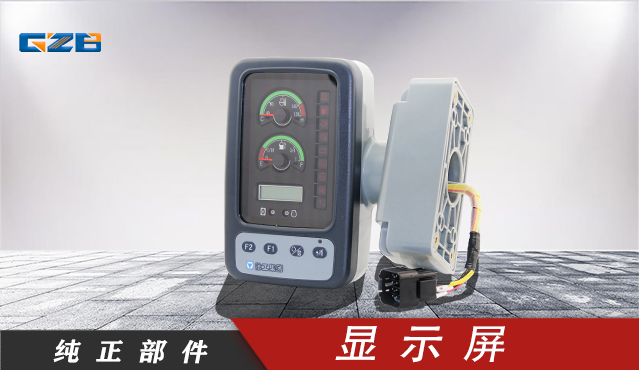 銷售徐工XE80挖機配件市場-桂之邦