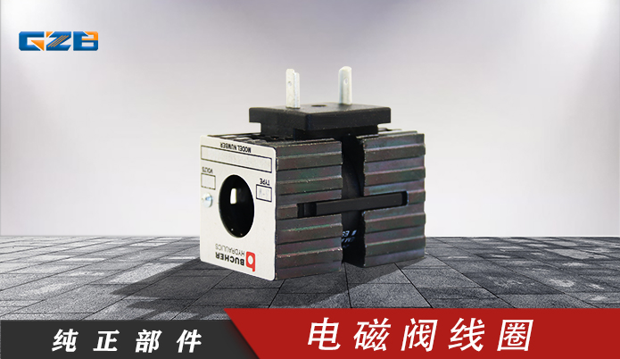 批發挖掘機零件哪家好-桂之邦