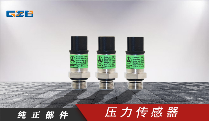 廣西挖機配件大量供應-桂之邦