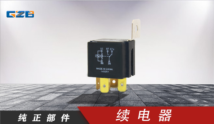 重慶挖機配件市場質(zhì)優(yōu)價低-桂之邦