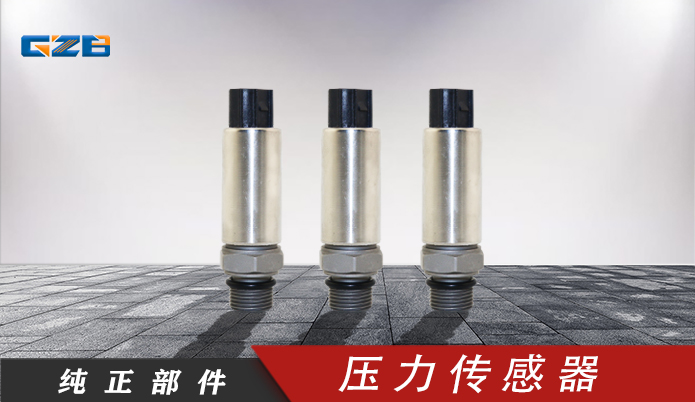 上哪找三一挖掘機配件部電話-桂之邦