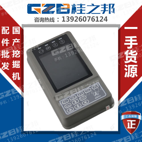 三一365h挖掘機儀表盤哪家好-售后服務好-桂之邦