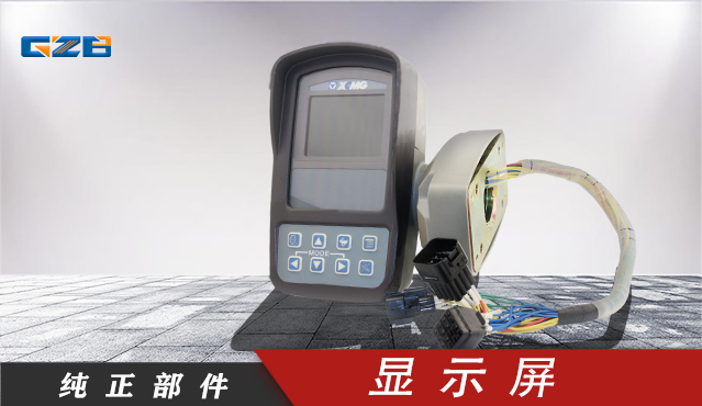 液壓挖掘機(jī)儀表哪里有-種類齊全-桂之邦