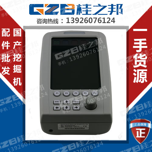 挖掘機(jī)電腦板顯示器直銷-廠家批發(fā)-桂之邦