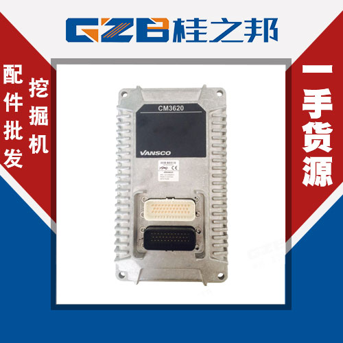 龍工6215挖掘機電腦板供應-批發廠家-桂之邦
