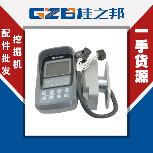 挖掘機徐工230儀表供應-品牌廠家-桂之邦