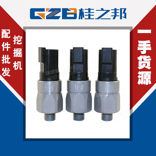 徐工215挖機配件價格-廠家批發價格-桂之邦