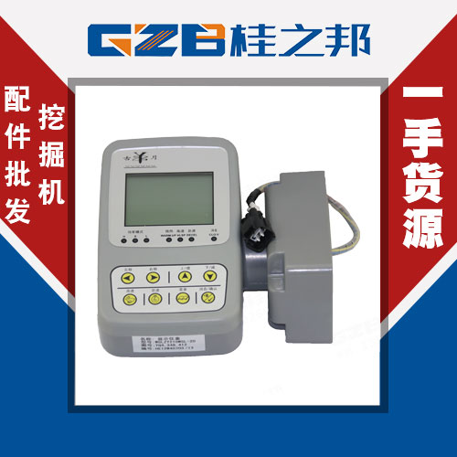 挖掘機150儀表盤公司-貨源充足-桂之邦