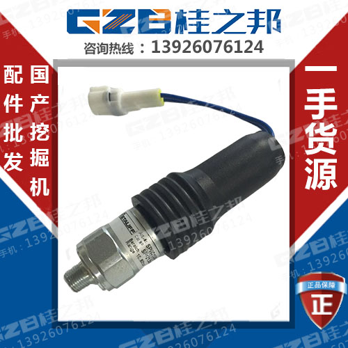 夏工822挖機配件價格-廠家批發(fā)-桂之邦