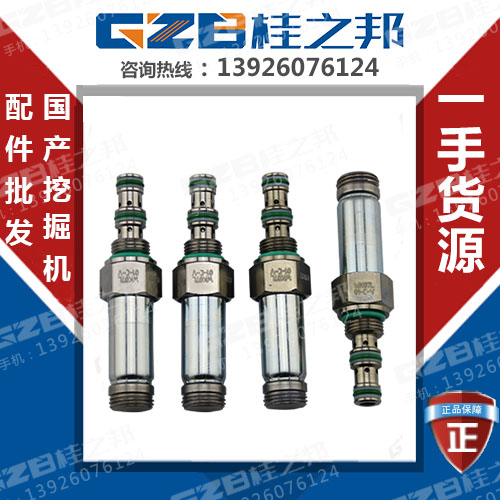 玉柴60-7挖機配件公司-現貨供應-桂之邦