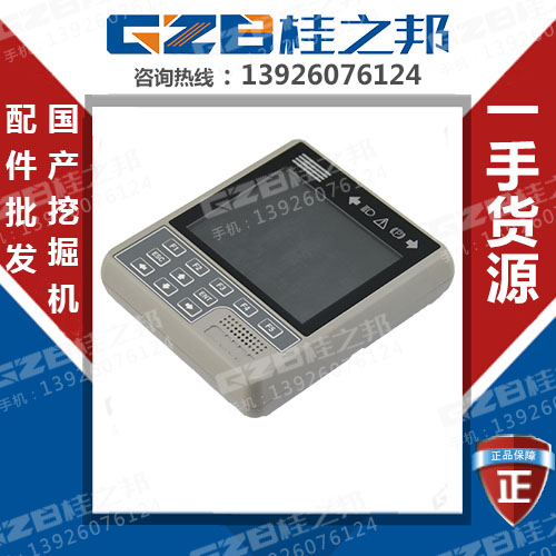 三一挖掘機(jī)儀表盤怎么樣-售后保障-桂之邦