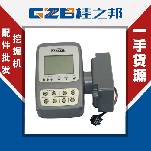 雷沃挖掘機FR220E儀表盤直銷-統一價-桂之邦