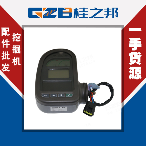 臨工挖掘機有幾種儀表-價格是多少-桂之邦