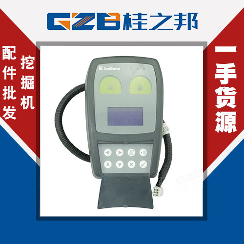 哪里有賣挖掘機(jī)220儀表盤-發(fā)貨快-桂之邦