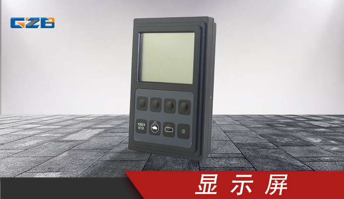 原裝挖掘機儀表配件-型號齊全-桂之邦