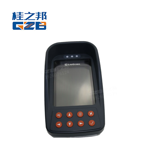 柳工挖掘機9045E儀表盤