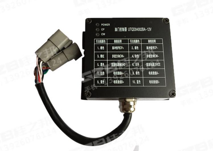 玉柴挖掘機135配件-現貨批發-桂之邦