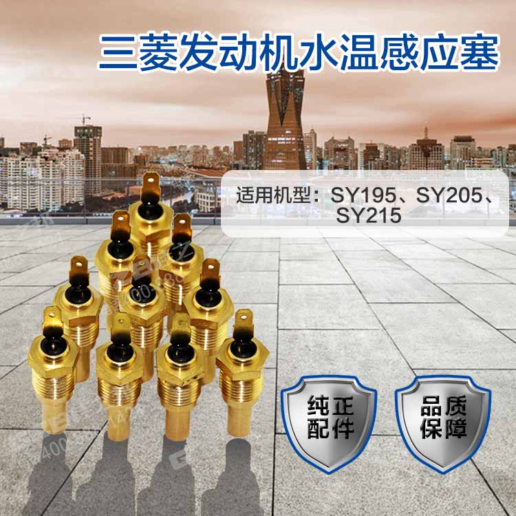 B240600000234