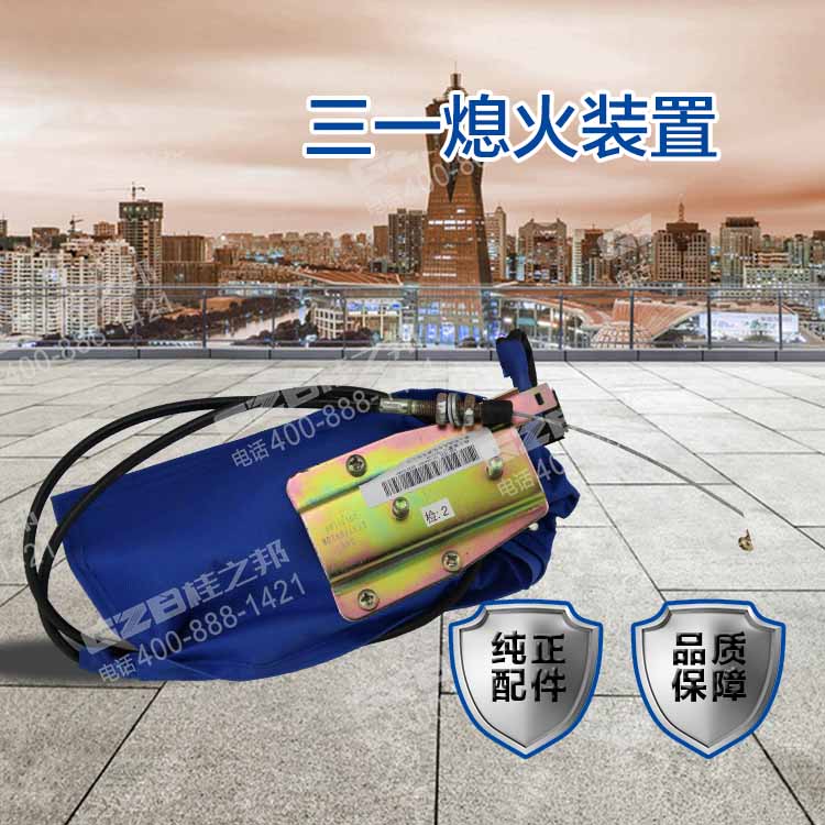 A229900008449