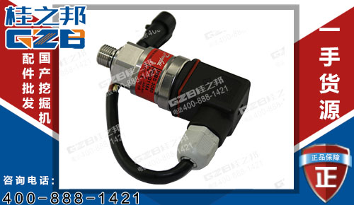 原裝柳工925D挖機主泵壓力傳感器060G1154 挖機配件批發