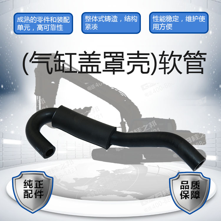 海報